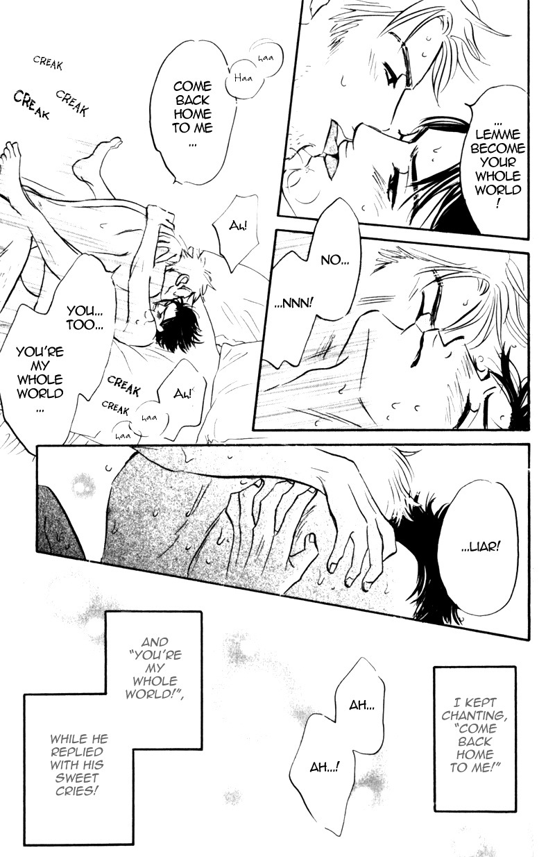 Arienai Futari Chapter 3 page 17 - Chapter 3
