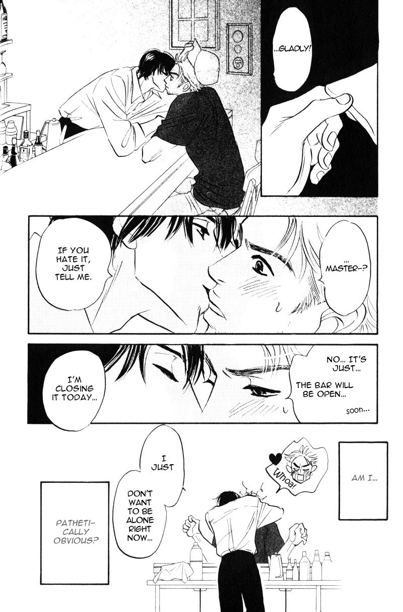 Arienai Futari Chapter 3 page 40 - Chapter 3