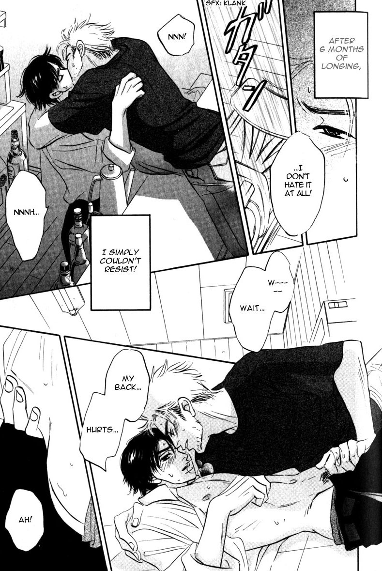 Arienai Futari Chapter 3 page 41 - Chapter 3