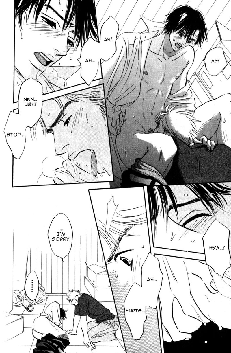 Arienai Futari Chapter 3 page 42 - Chapter 3