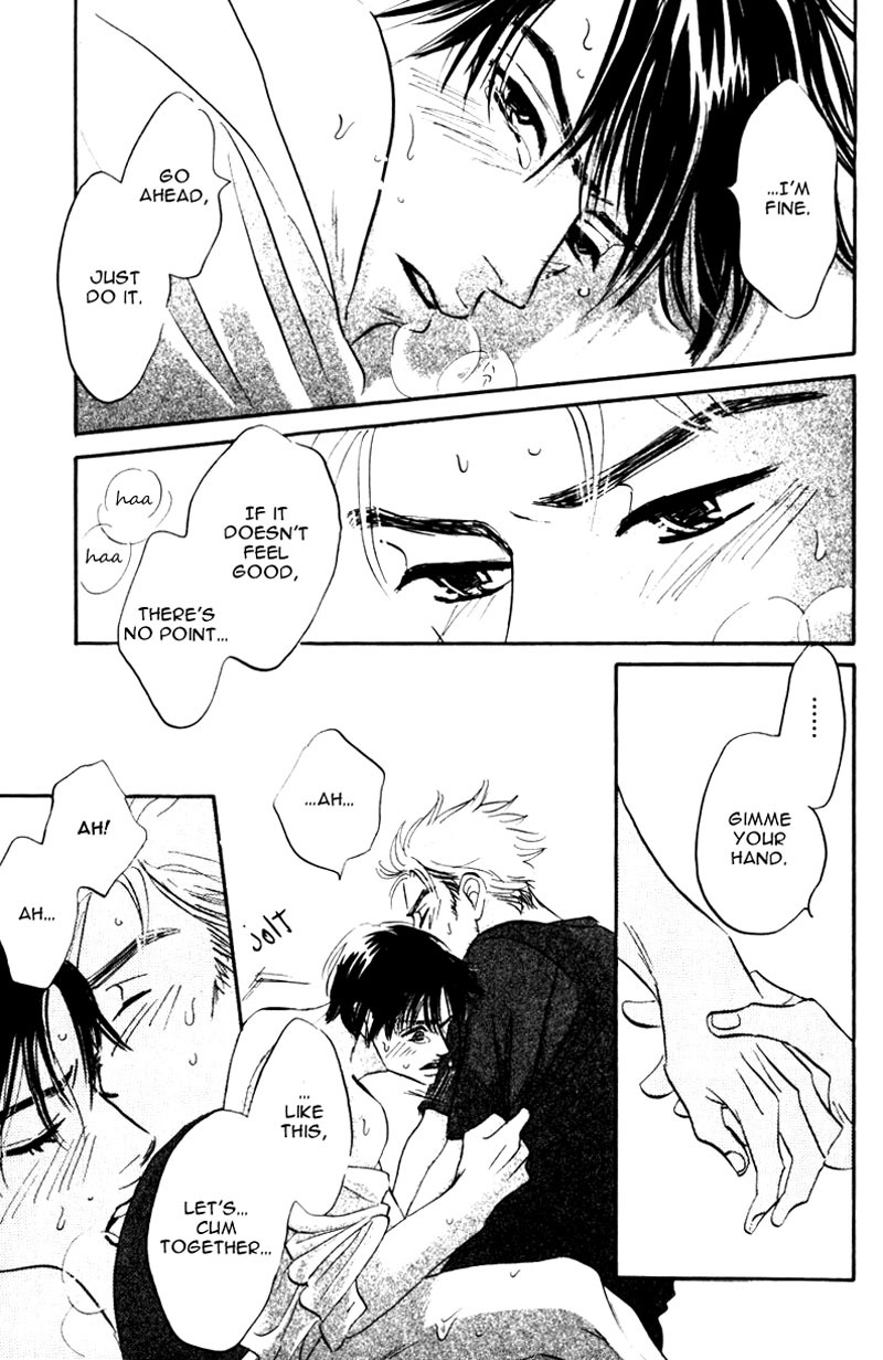 Arienai Futari Chapter 3 page 43 - Chapter 3