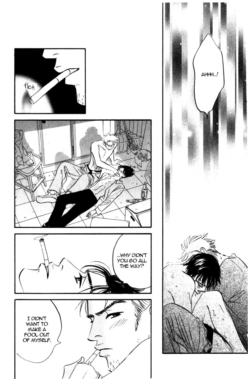 Arienai Futari Chapter 3 page 44 - Chapter 3