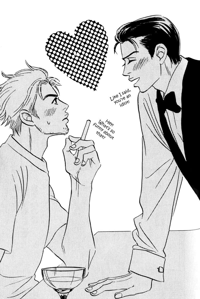 Arienai Futari Chapter 3 page 49 - Chapter 3