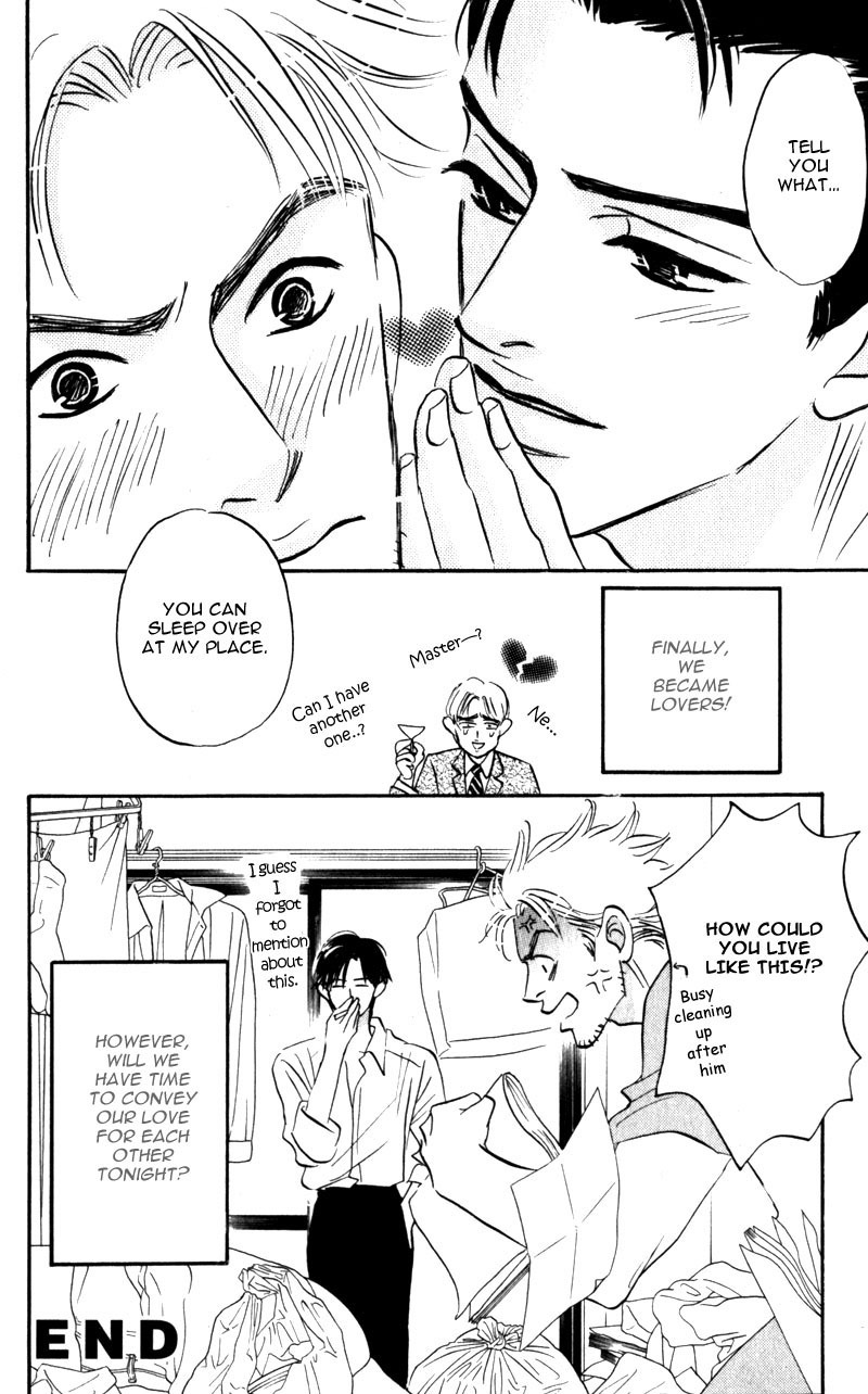 Arienai Futari Chapter 3 page 50 - Chapter 3