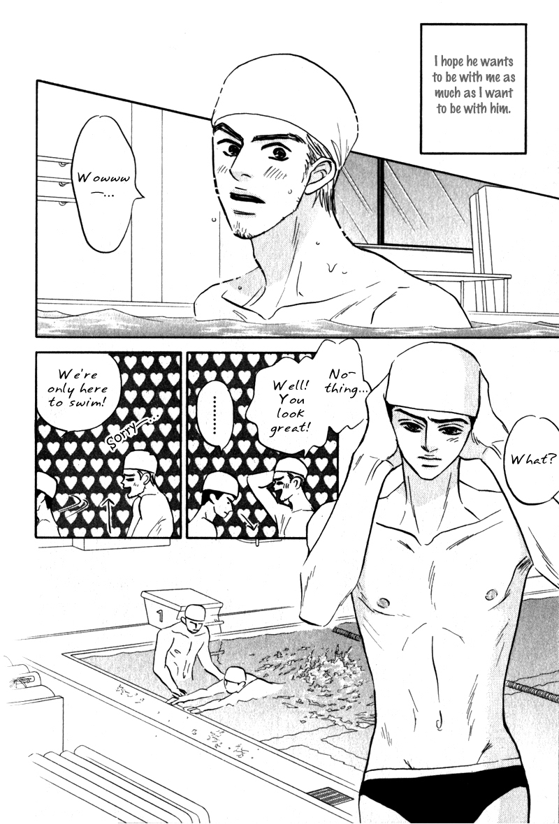 Arienai Futari Chapter 3 page 56 - Chapter 3