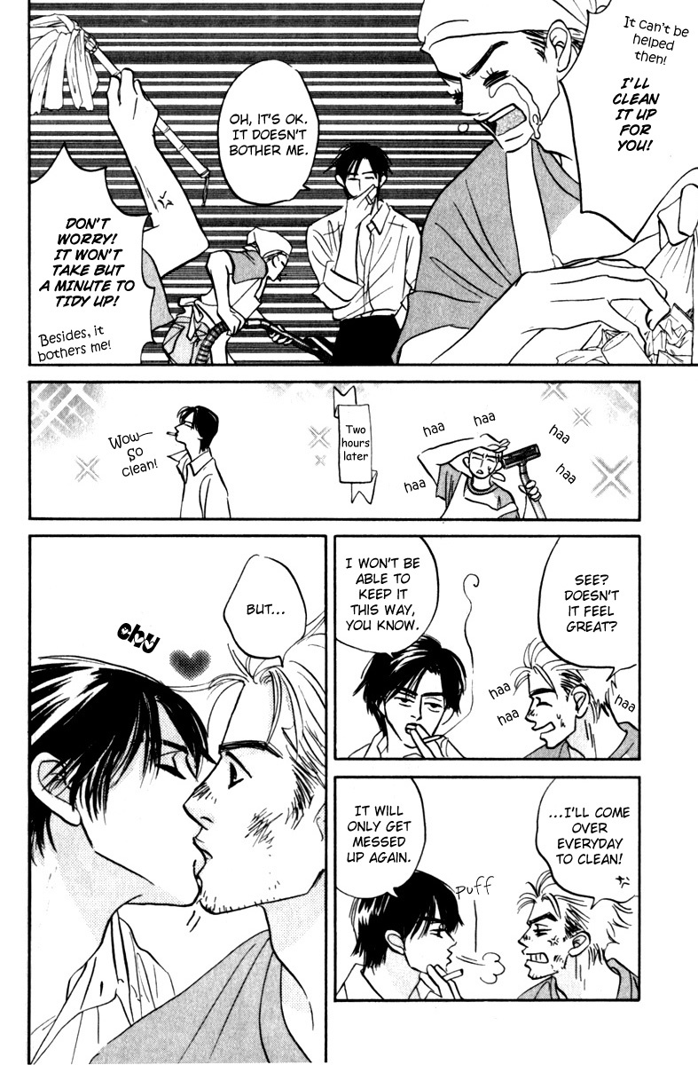 Arienai Futari Chapter 3 page 60 - Chapter 3