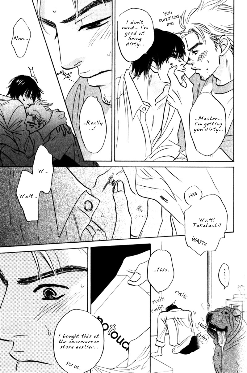 Arienai Futari Chapter 3 page 61 - Chapter 3
