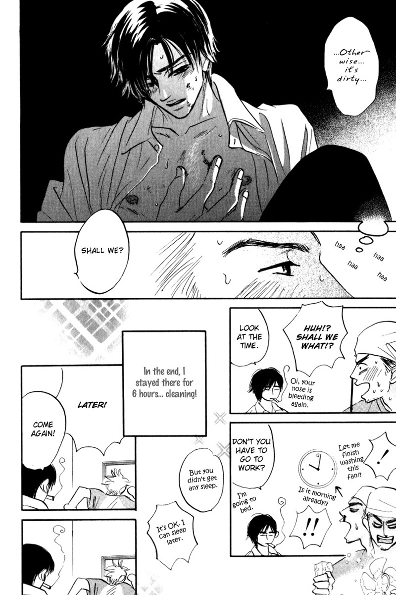 Arienai Futari Chapter 3 page 62 - Chapter 3