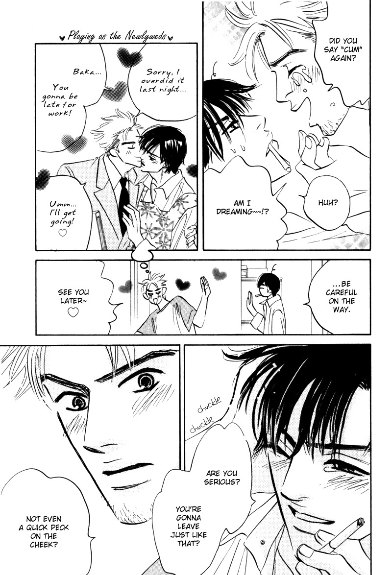 Arienai Futari Chapter 3 page 63 - Chapter 3
