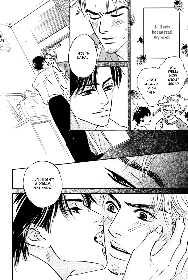 Arienai Futari Chapter 3 page 64 - Chapter 3