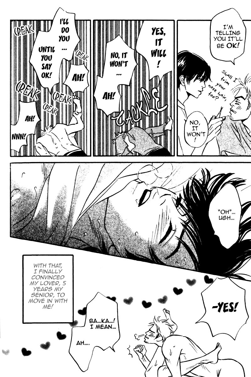 Arienai Futari Chapter 3 page 7 - Chapter 3