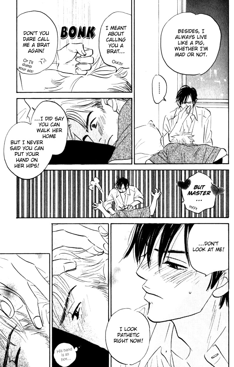 Arienai Futari Chapter 3 page 77 - Chapter 3