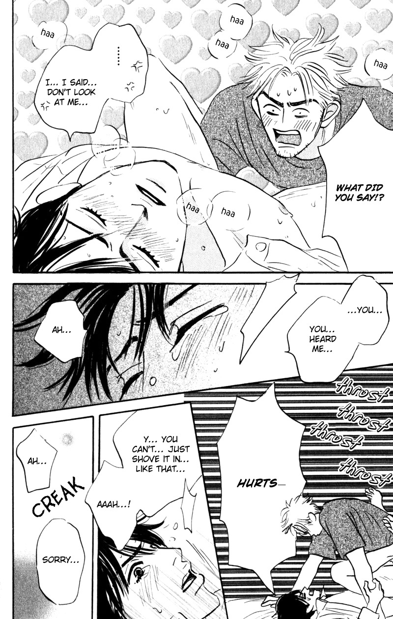 Arienai Futari Chapter 3 page 80 - Chapter 3