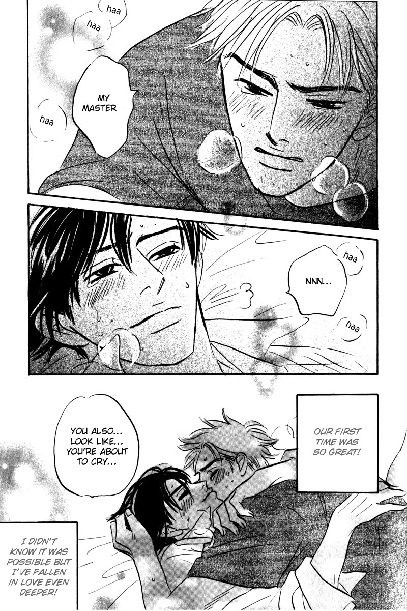 Arienai Futari Chapter 3 page 81 - Chapter 3