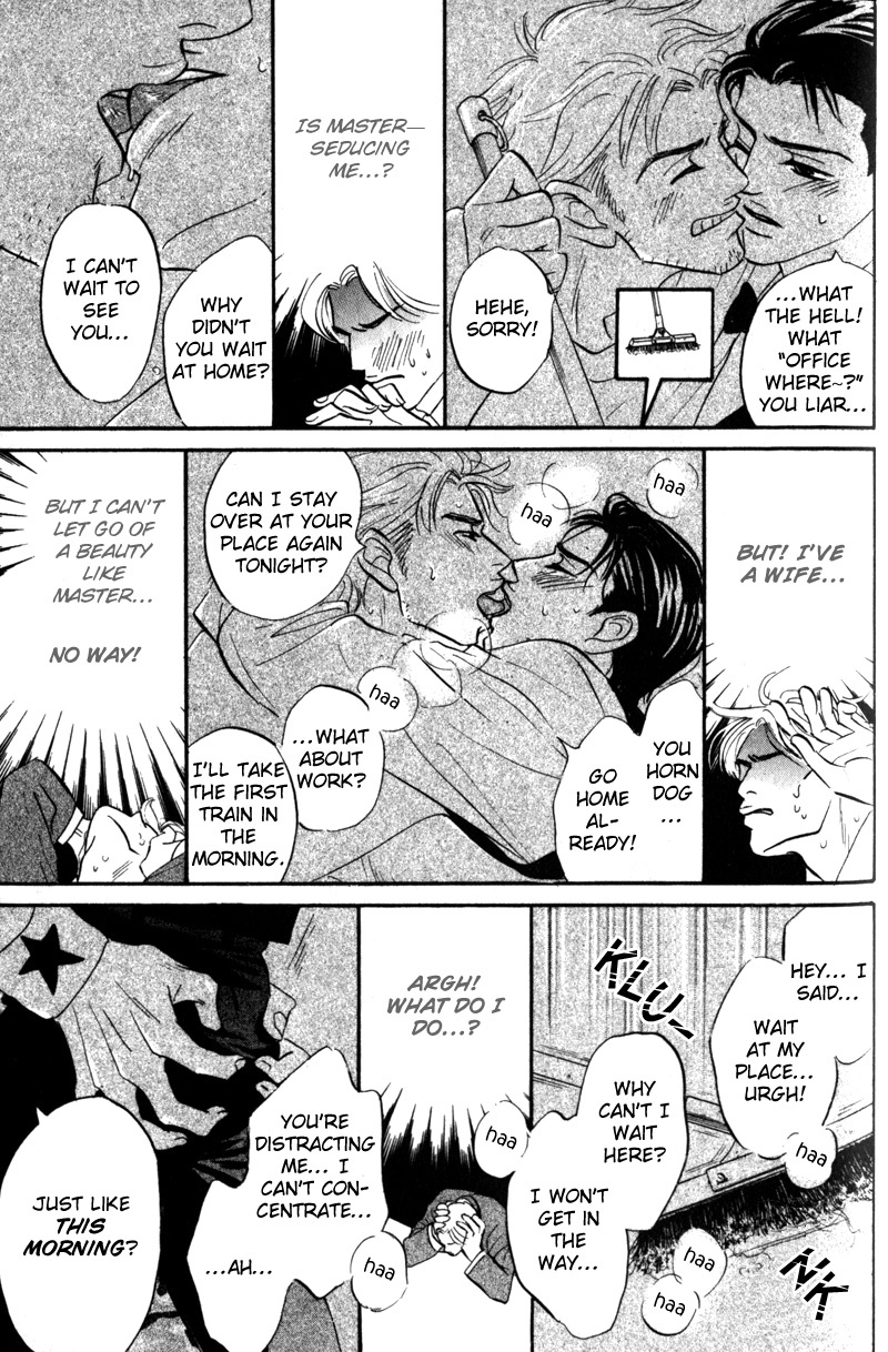 Arienai Futari Chapter 3 page 89 - Chapter 3