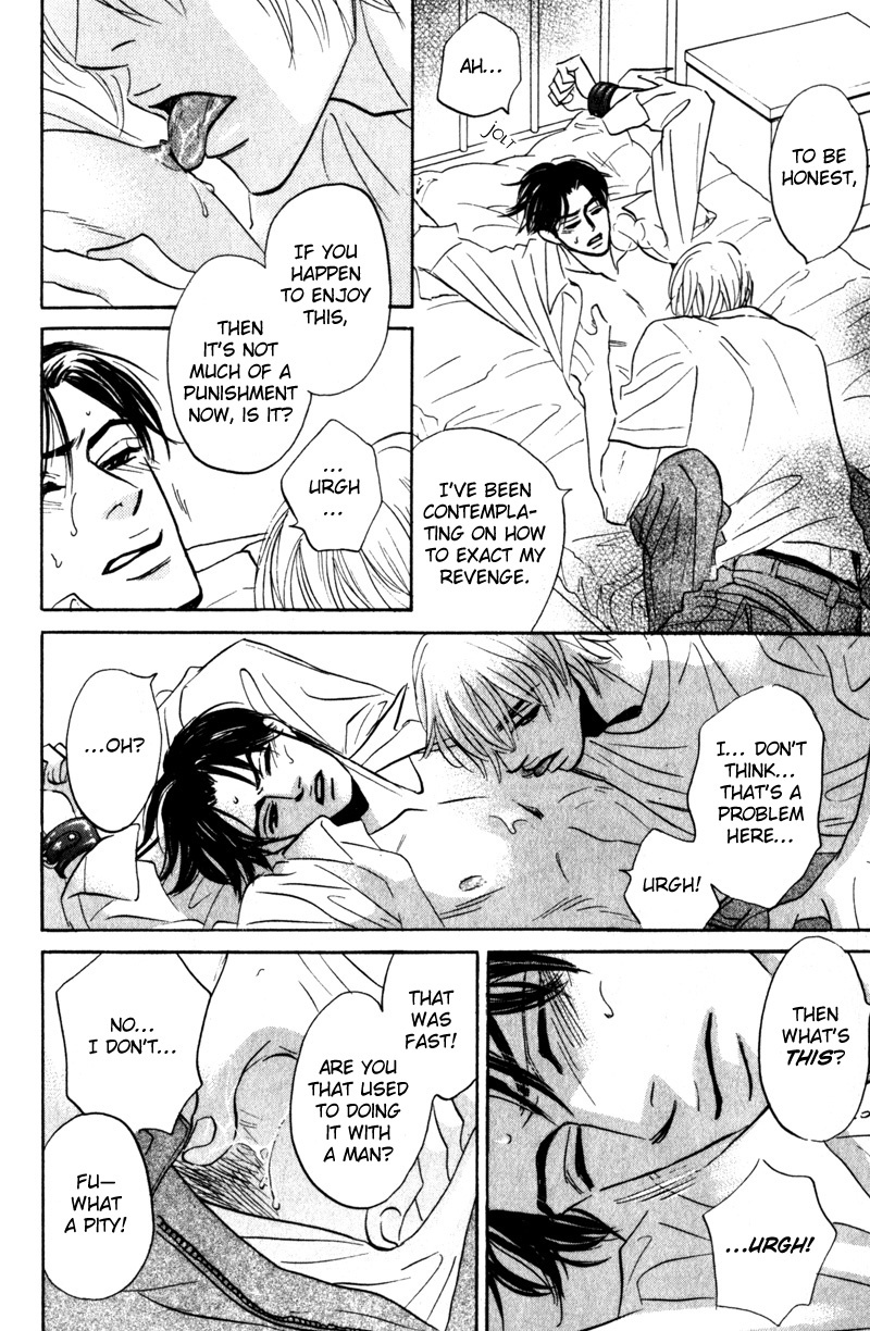 Arienai Futari Chapter 4 page 10 - Chapter 4
