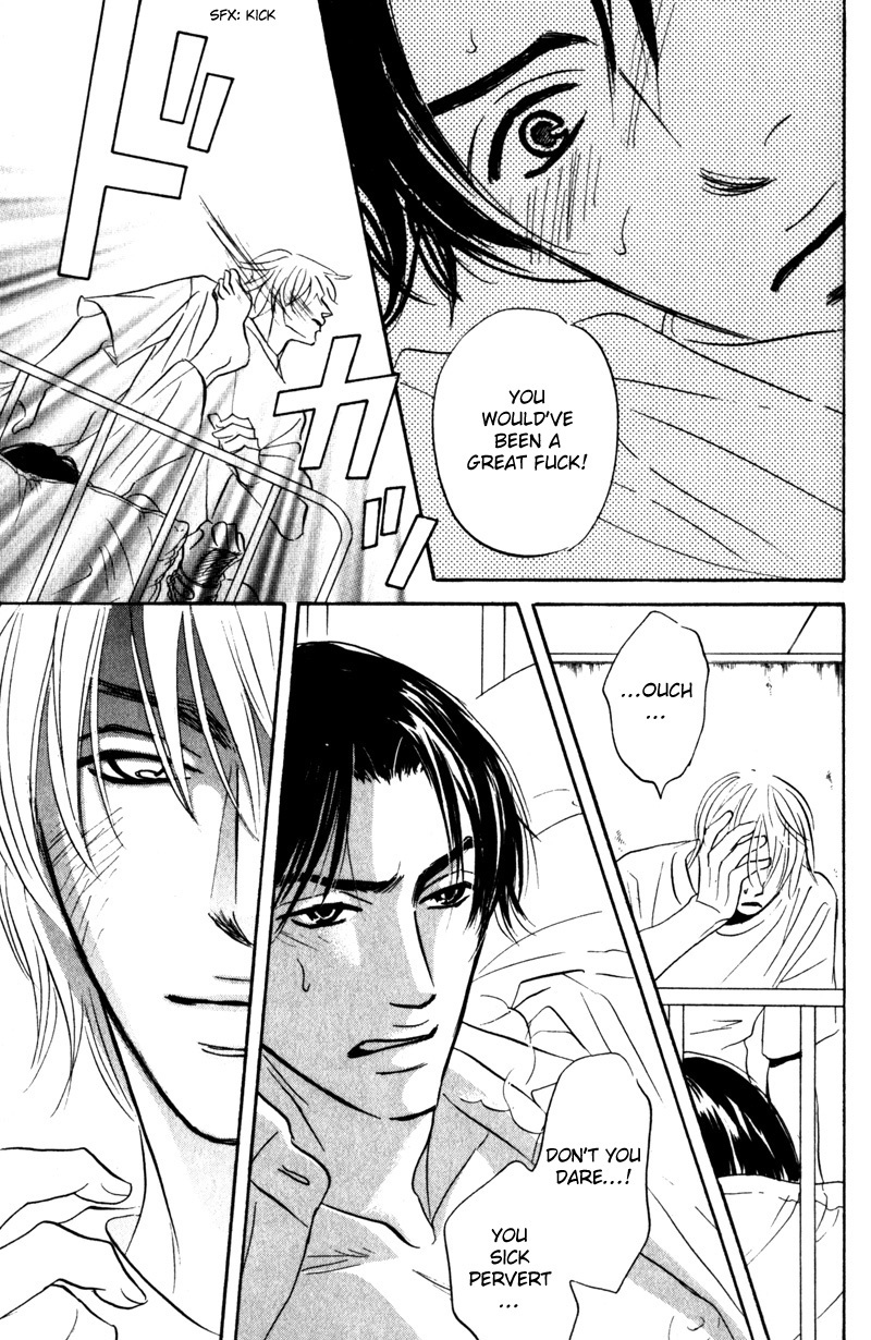Arienai Futari Chapter 4 page 11 - Chapter 4