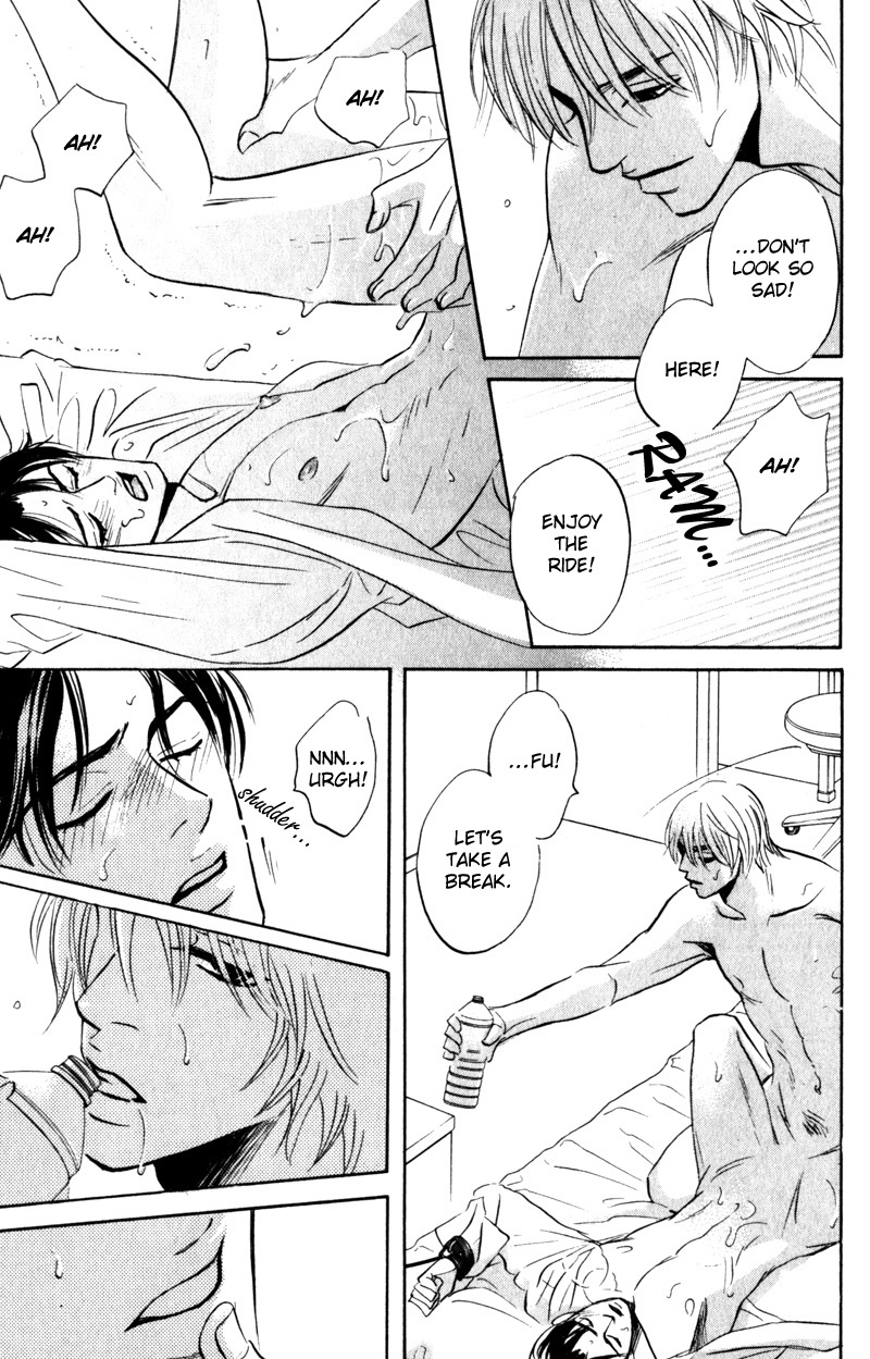 Arienai Futari Chapter 4 page 17 - Chapter 4