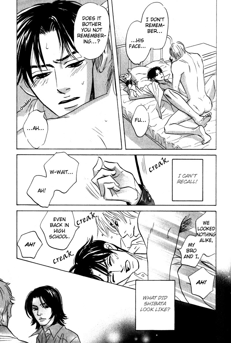Arienai Futari Chapter 4 page 19 - Chapter 4