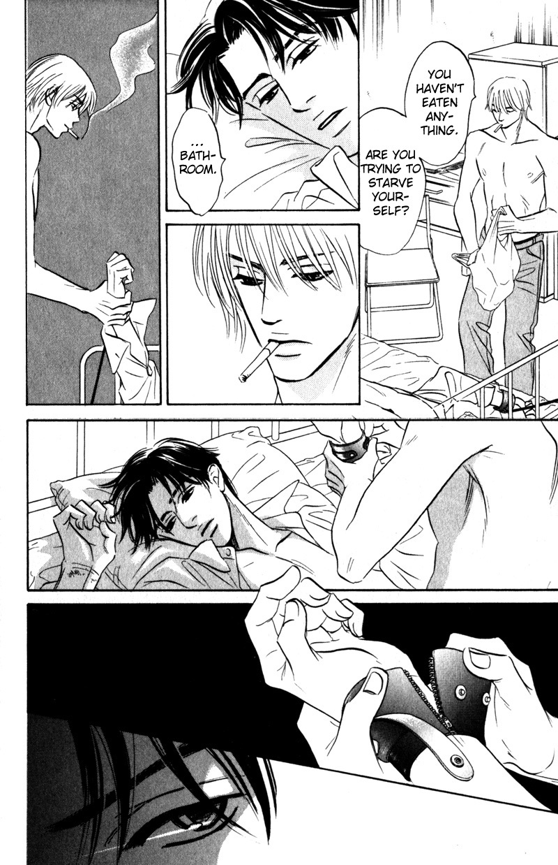 Arienai Futari Chapter 4 page 22 - Chapter 4
