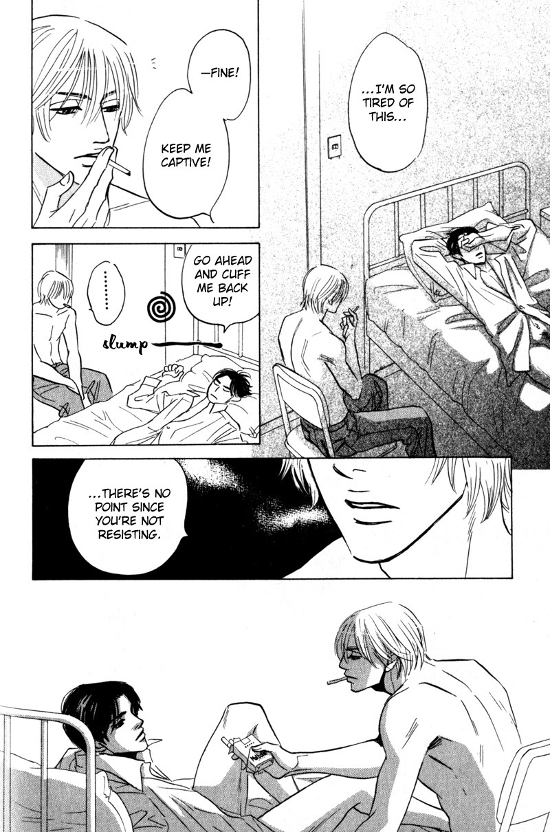 Arienai Futari Chapter 4 page 30 - Chapter 4