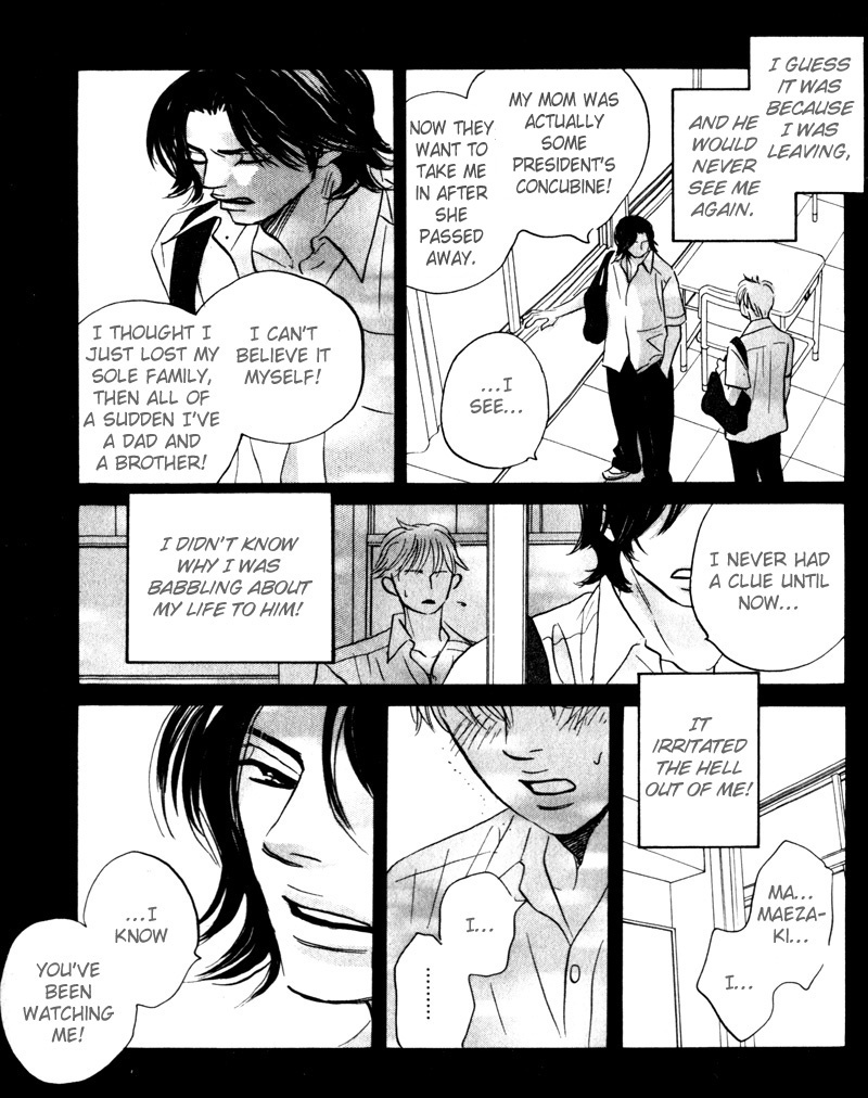 Arienai Futari Chapter 4 page 33 - Chapter 4