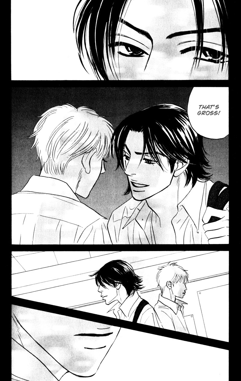 Arienai Futari Chapter 4 page 34 - Chapter 4