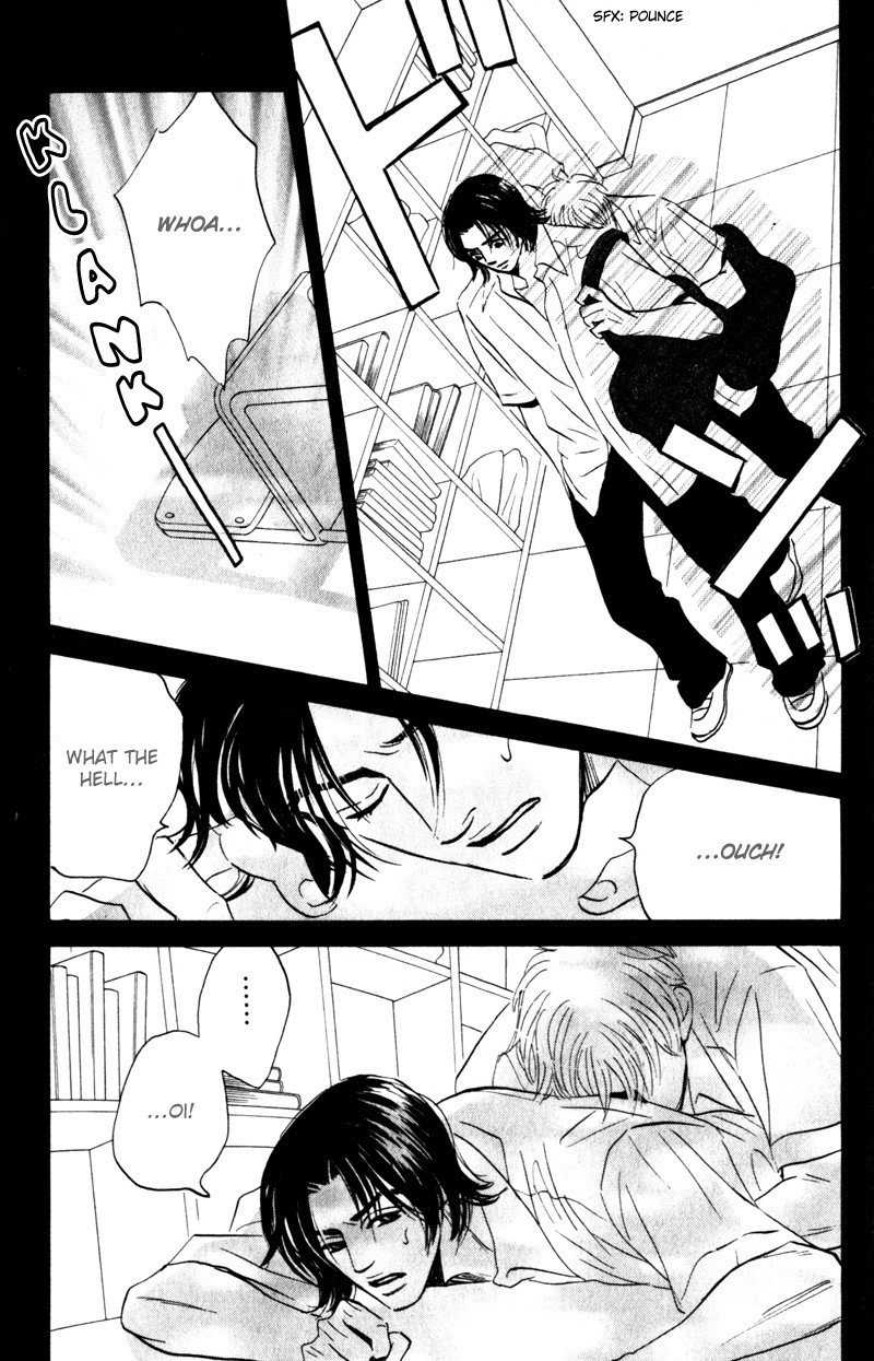 Arienai Futari Chapter 4 page 35 - Chapter 4