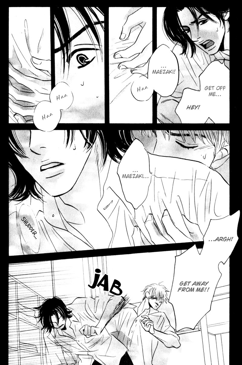 Arienai Futari Chapter 4 page 36 - Chapter 4