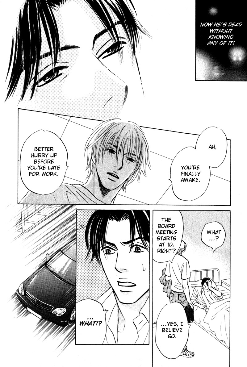 Arienai Futari Chapter 4 page 38 - Chapter 4