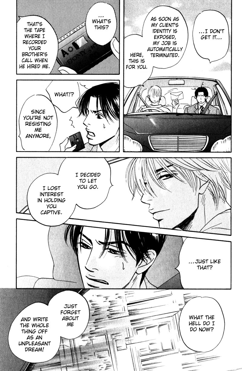 Arienai Futari Chapter 4 page 39 - Chapter 4