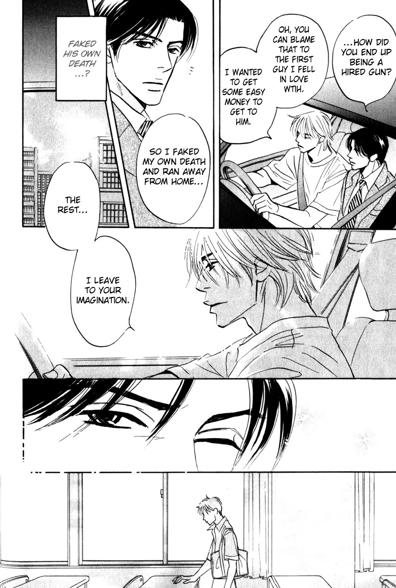 Arienai Futari Chapter 4 page 40 - Chapter 4