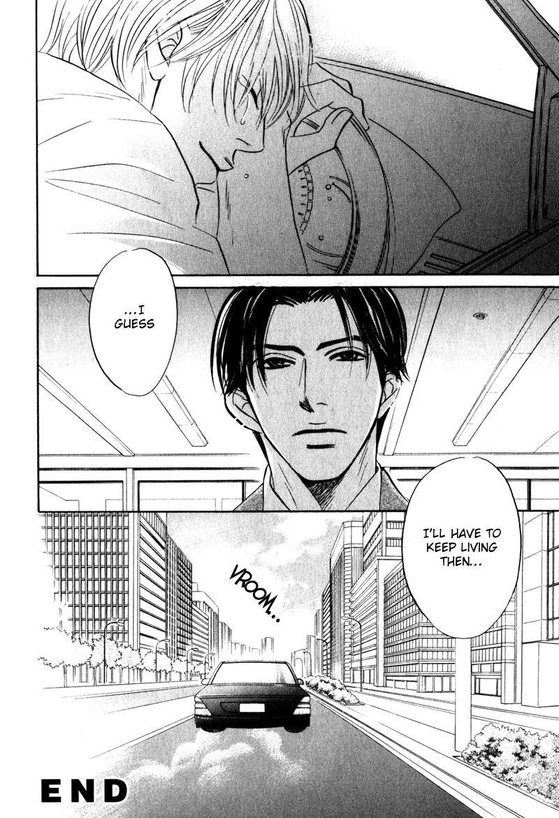 Arienai Futari Chapter 4 page 44 - Chapter 4
