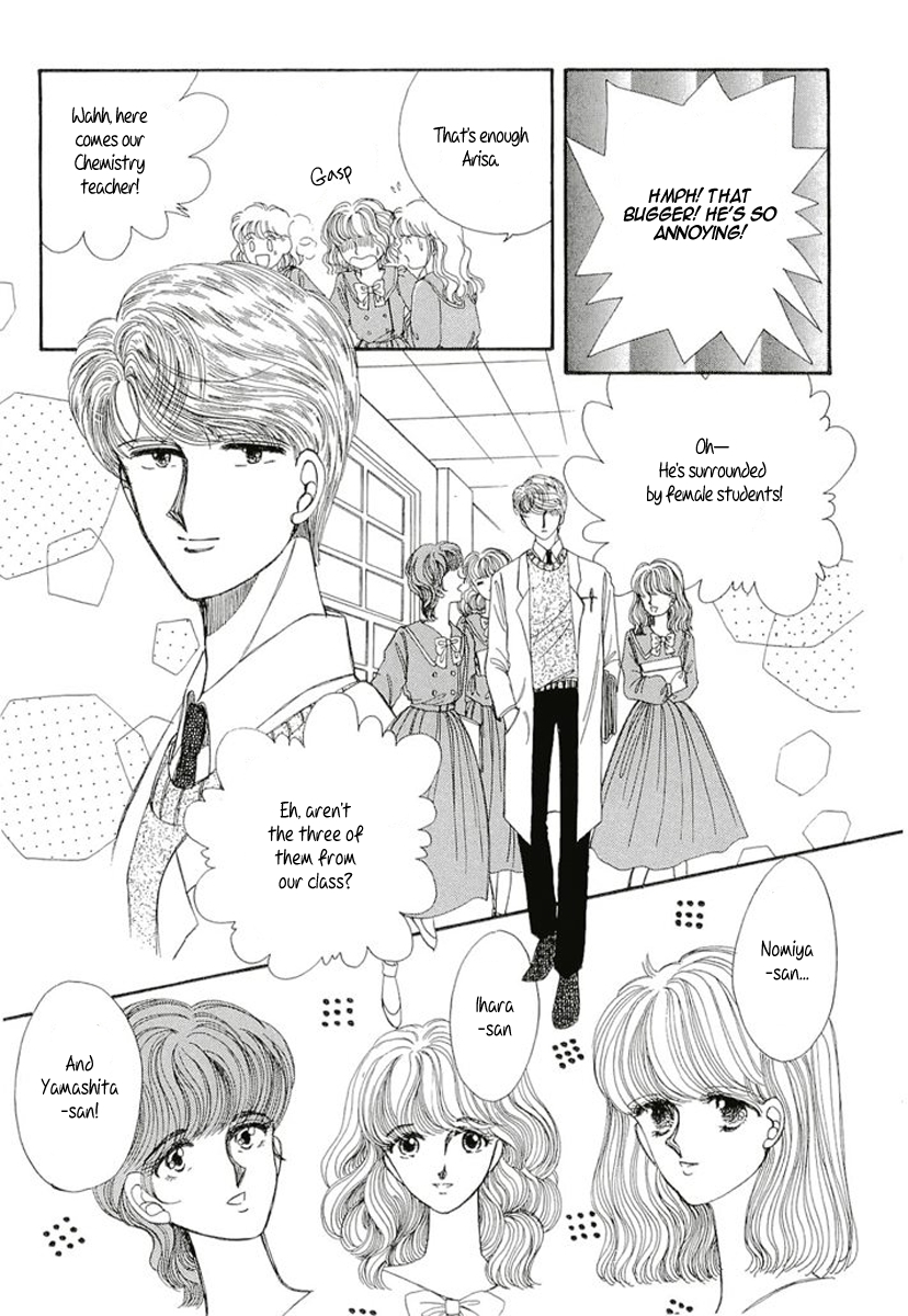 Aries Chapter 1 page 13 - Chapter 1