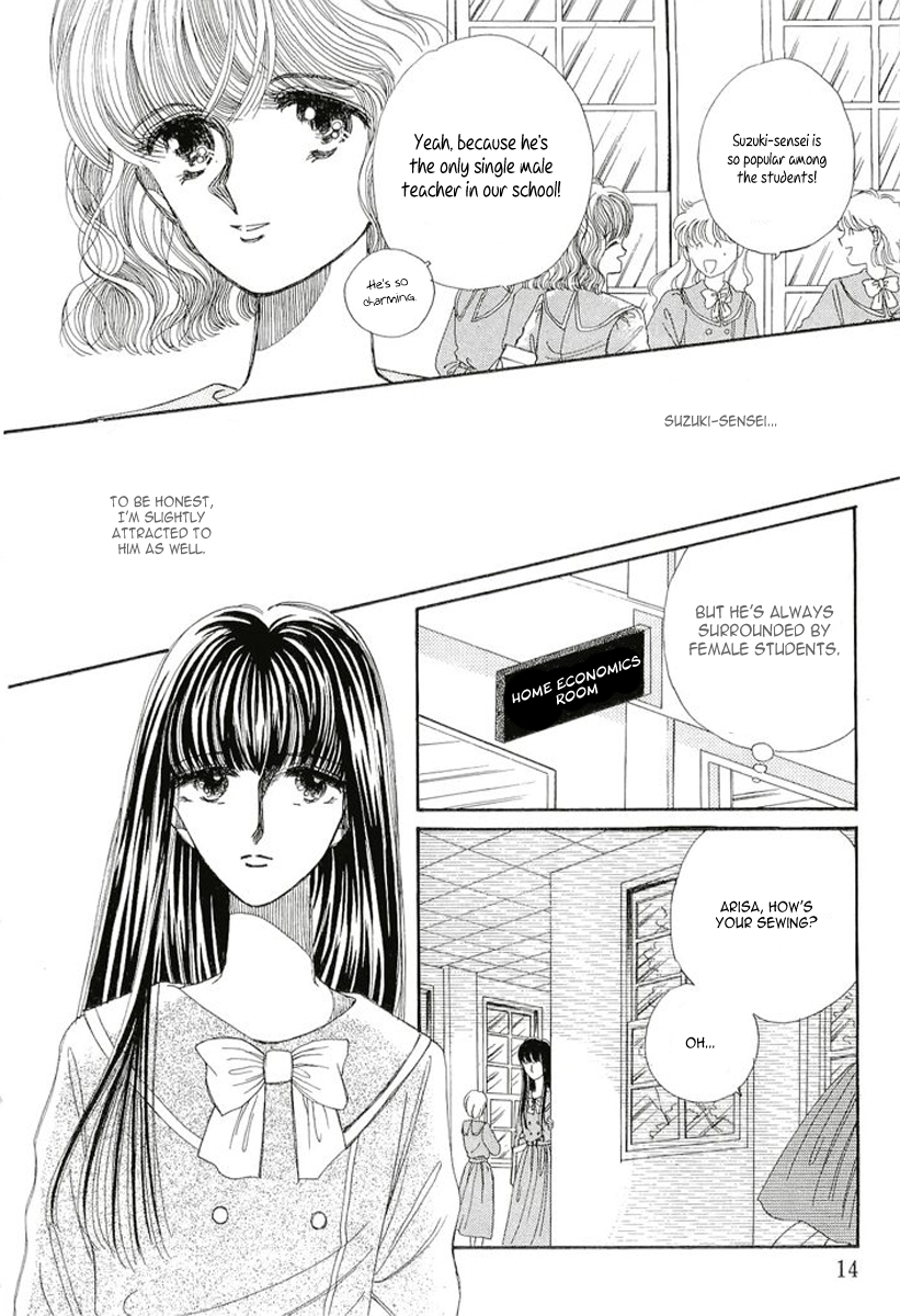 Aries Chapter 1 page 14 - Chapter 1