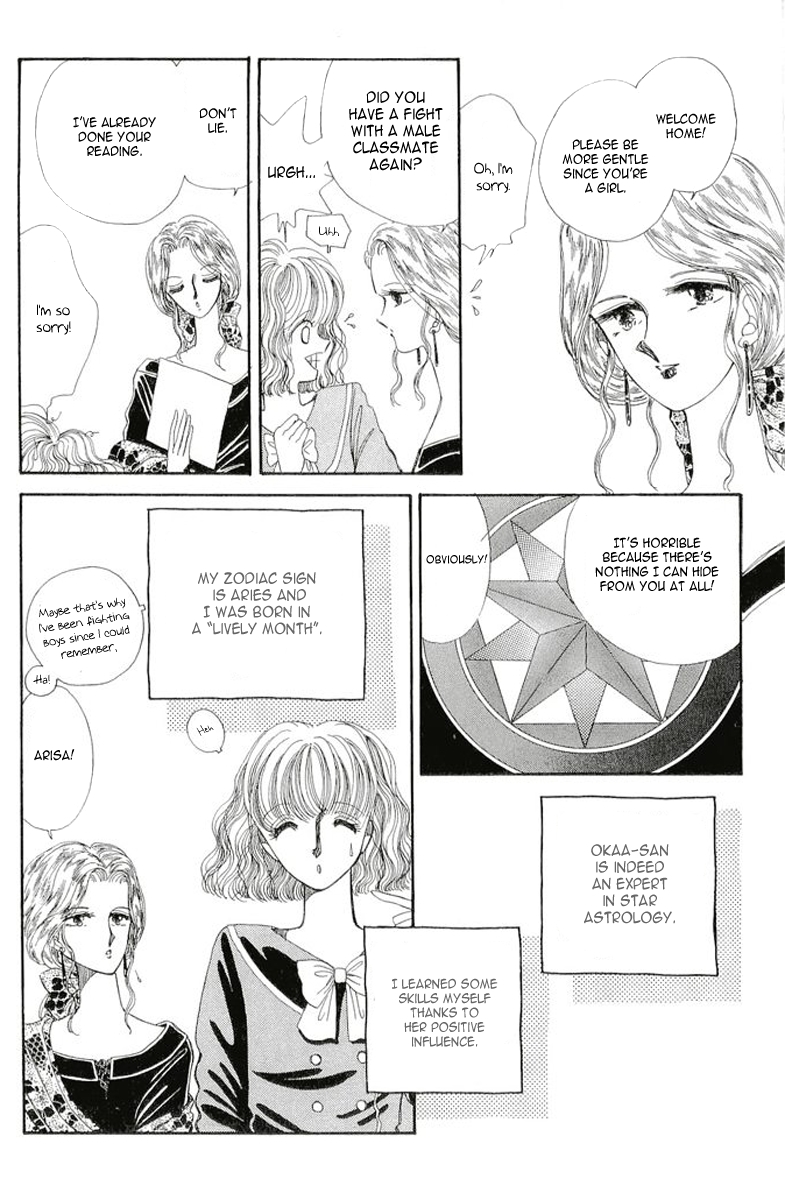 Aries Chapter 1 page 16 - Chapter 1
