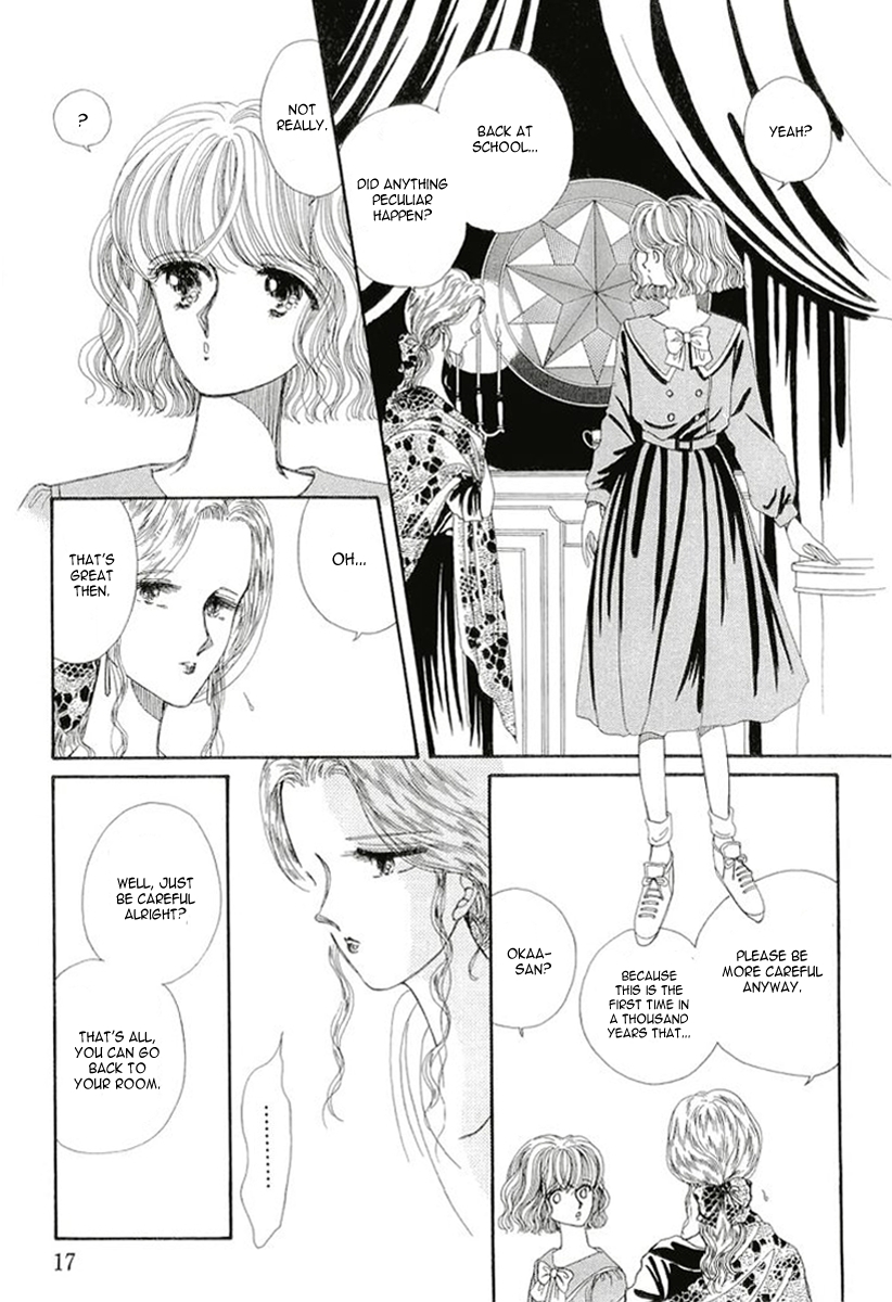 Aries Chapter 1 page 17 - Chapter 1