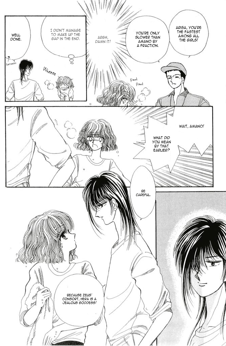 Aries Chapter 1 page 24 - Chapter 1
