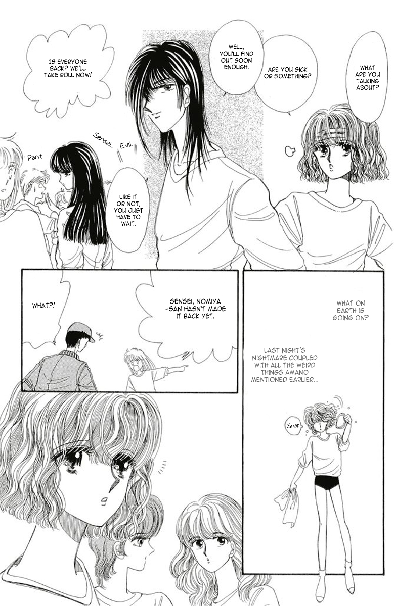 Aries Chapter 1 page 25 - Chapter 1