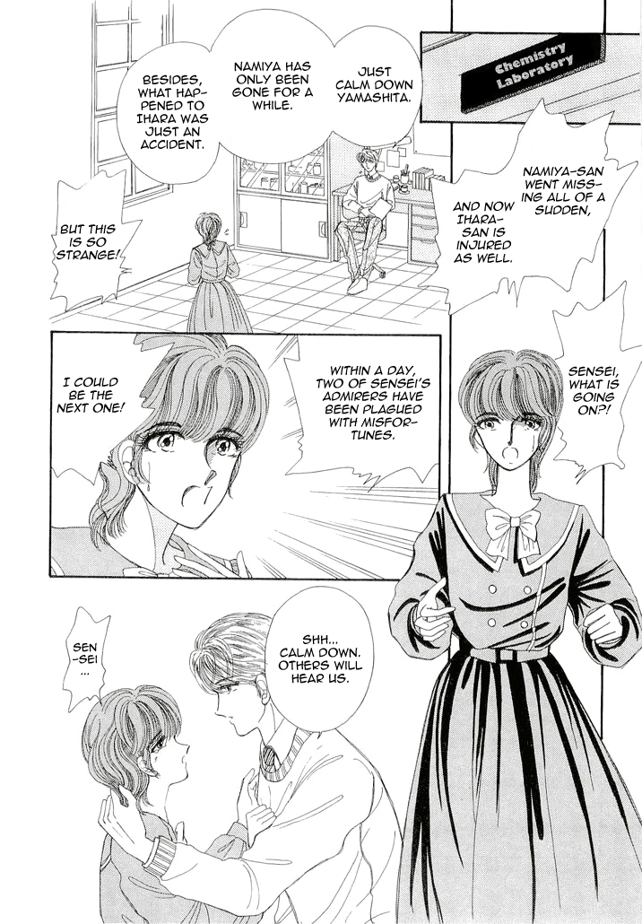 Aries Chapter 1 page 30 - Chapter 1