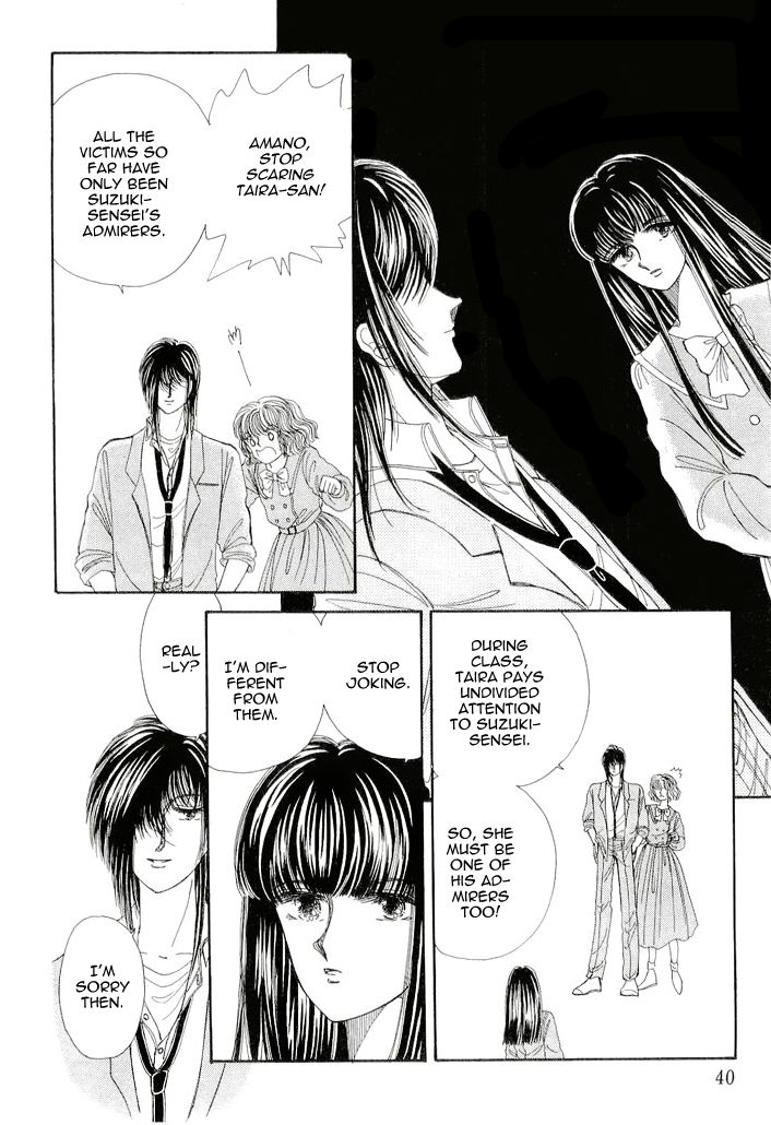 Aries Chapter 1 page 40 - Chapter 1