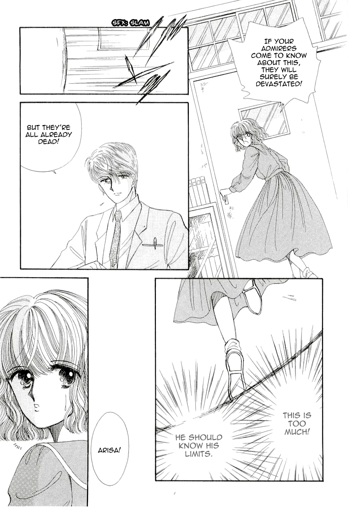 Aries Chapter 1 page 45 - Chapter 1