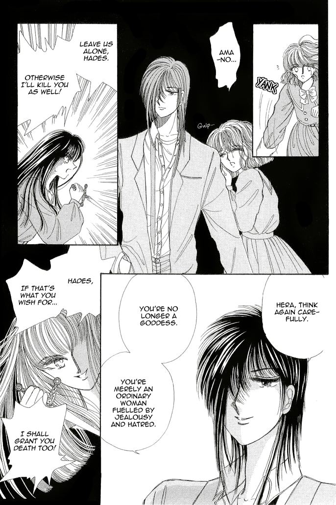 Aries Chapter 1 page 53 - Chapter 1