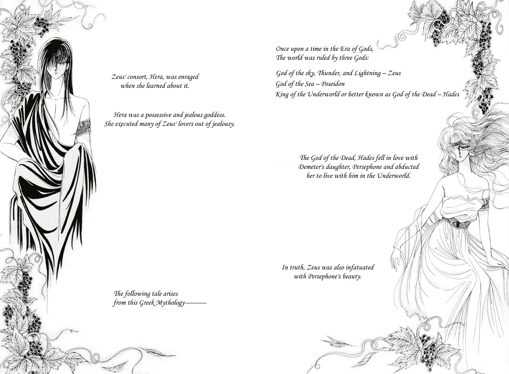 Aries Chapter 1 page 7 - Chapter 1