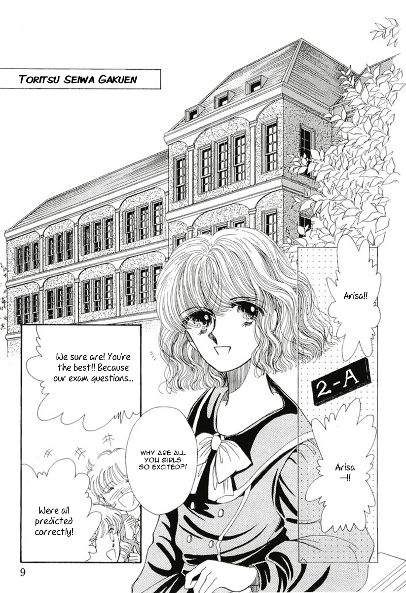 Aries Chapter 1 page 9 - Chapter 1