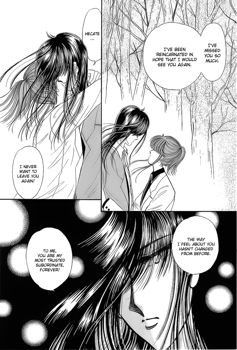 Aries Chapter 11 page 11 - Chapter 11