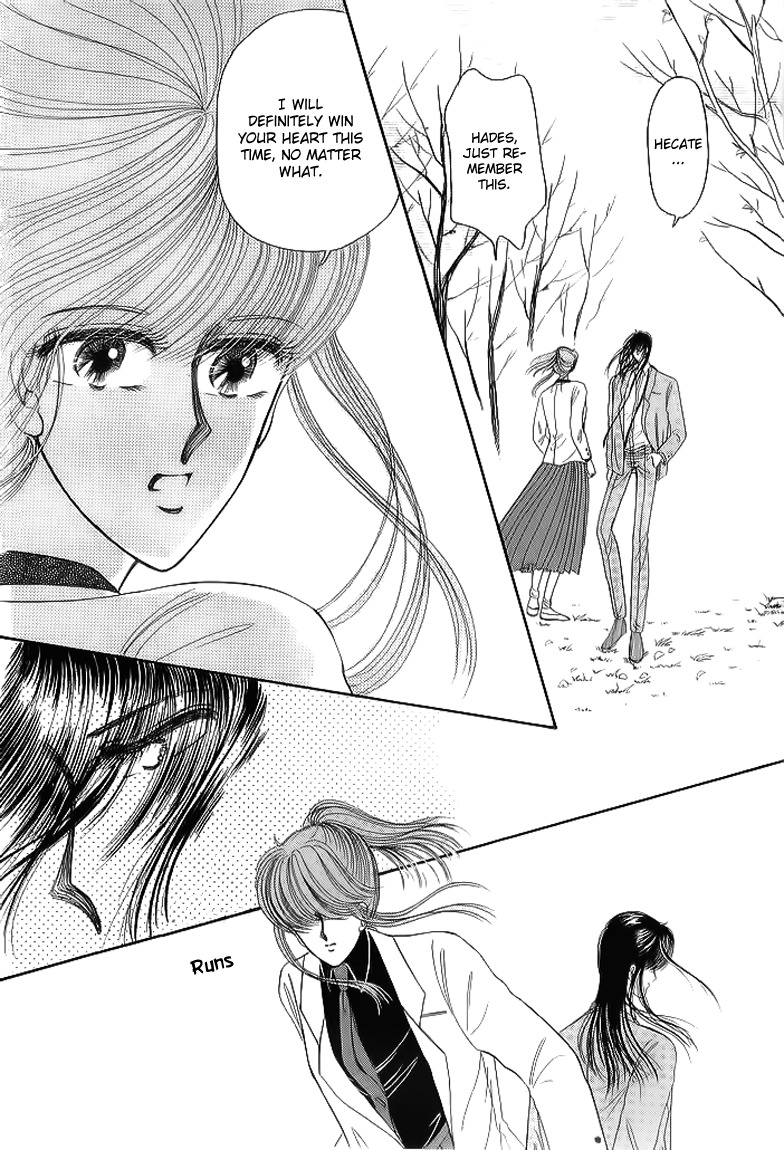 Aries Chapter 11 page 14 - Chapter 11