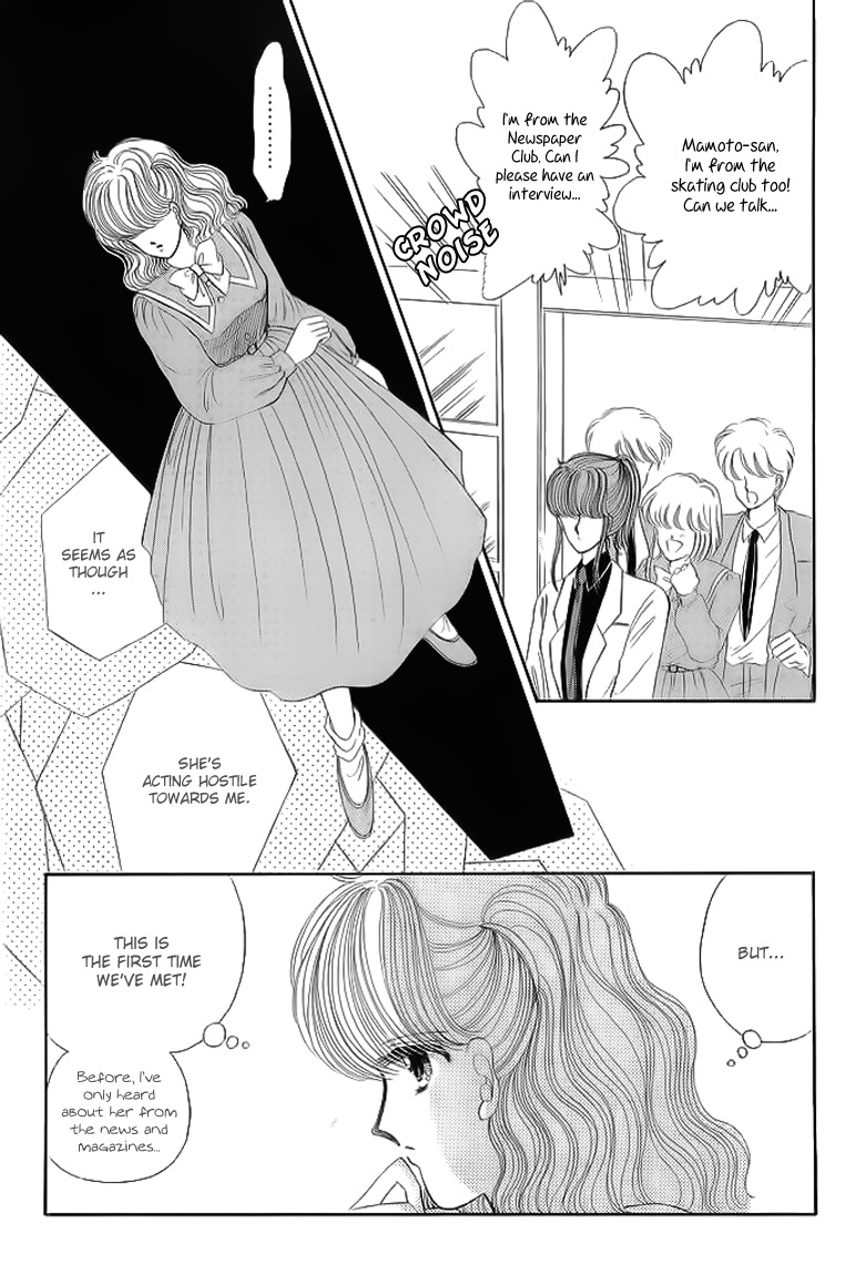 Aries Chapter 11 page 17 - Chapter 11