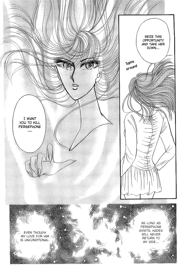 Aries Chapter 11 page 20 - Chapter 11