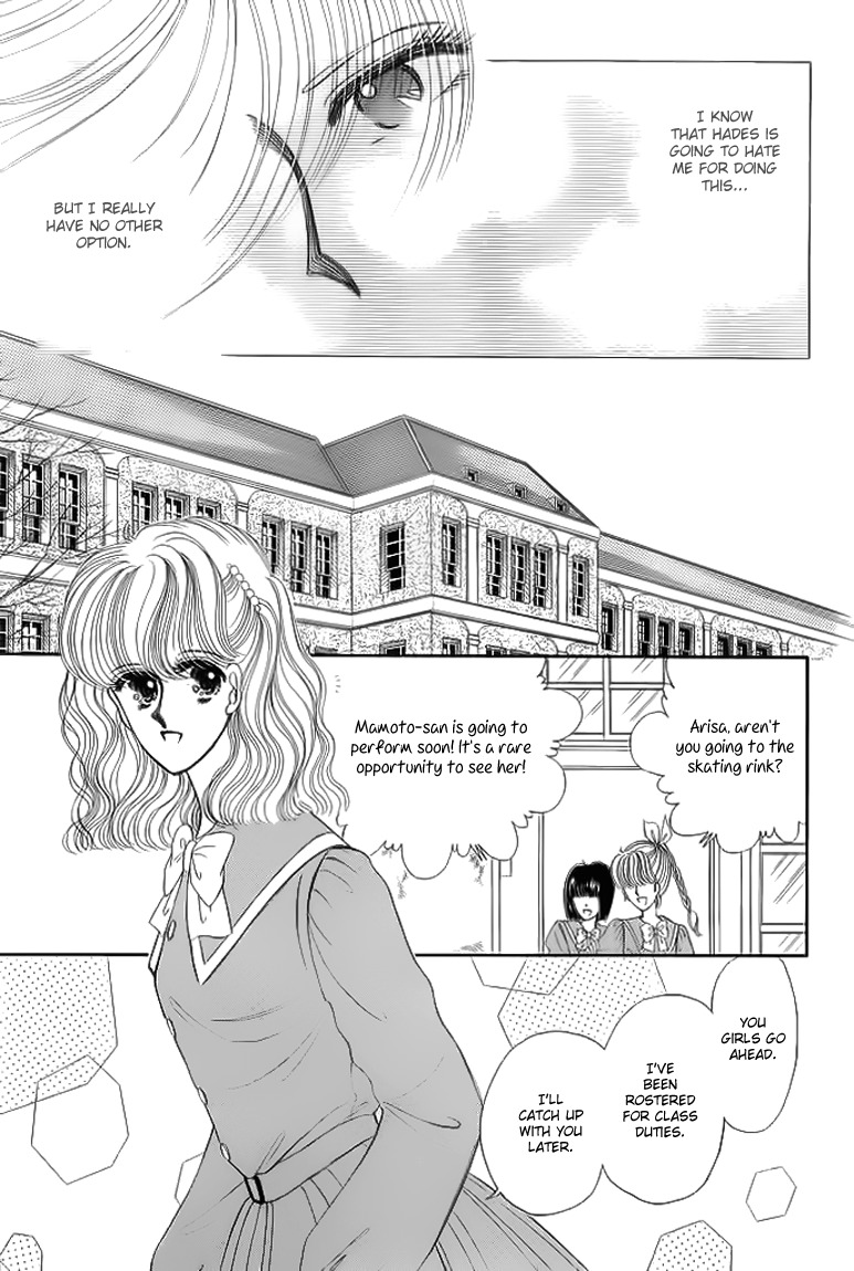 Aries Chapter 11 page 21 - Chapter 11